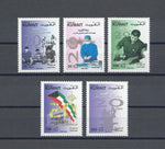 KUWAIT 2002 SG 1779/83 MNH Cat £23