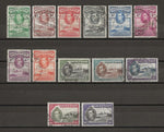 GOLD COAST 1938/43 SG 120a/32 USED Cat £70