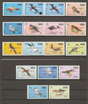 ANGUILLA 1987 SG 761/87 MNH Cat £60