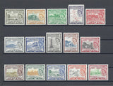 ST CHRISTOPHER NEVIS/ANGUILLA 1954/63 SG 106a/18 MNH Cat £95