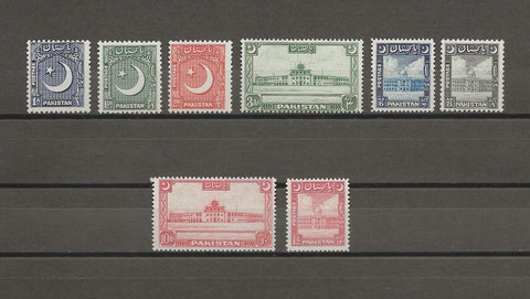 PAKISTAN 1949 SG 44/51 MINT Cat £120