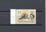 ASCENSION 1963 SG 71a MNH Cat £150