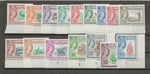 NORTH BORNEO 1961 SG 391/406 MNH Cat £180