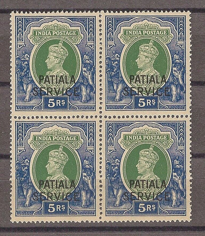 INDIA/PATIALA 1939/44 SG O84 MNH Cat £108