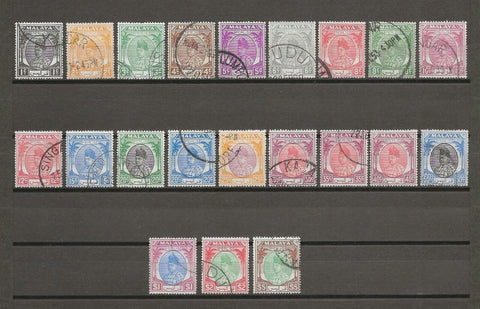 MALAYA/PERLIS 1951/55 SG 7/27 USED Cat £350