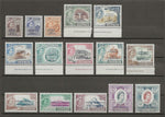 CYPRUS 1960/61 SG 188/202 MNH Cat £140