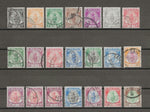 MALAYA/PERAK 1950/56 SG 128/48 USED Cat £55