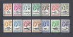 TRISTAN DA CUNHA 1960 SG 28/41 USED Cat £80