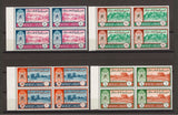 MUSCAT & OMAN SG 110/21 MNH Blocks Cat £900