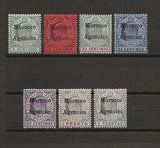 MOROCCO AGENCIES/GIBRALTAR 1905/06 SG 24/30 MINT Cat £170