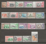 DOMINICA 1954/62 SG 140/58 MNH Cat £85