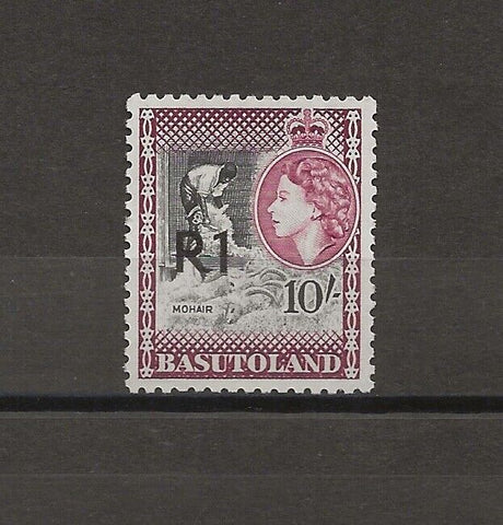 BASUTOLAND 1961 SG 68 MNH Cat £75