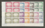 ADEN 1937 SG 1/12 MNH Cat £4800