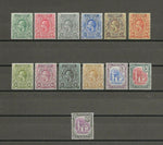 ST VINCENT 1913/17 SG 131/41 MINT Cat £150