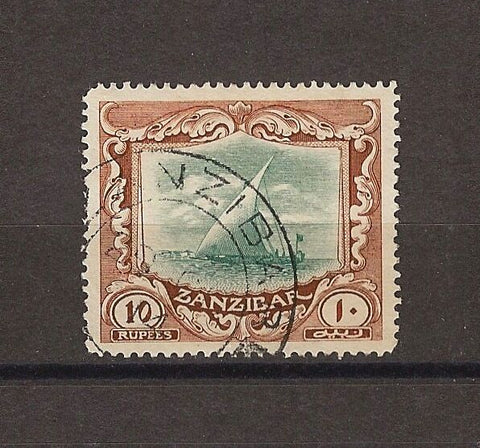 ZANZIBAR 1913 SG 260 USED Cat £425