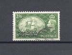 MOROCCO AGENCIES/BRITISH CURRENCY 1951 SG 99 USED Cat £21