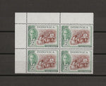 DOMINICA 1951 SG 122b MNH Cat £475. CERT