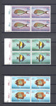 INDONESIA 1971 SG 1294/96 MNH Cat £168