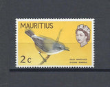 MAURITIUS 1965 SG 317 MNH Cat £