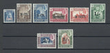 ADEN/SEIYUN 1951 SG 20/27 MNH Cat £55