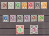 LEEWARD ISLANDS 1954 SG 126/40 MNH Cat £75