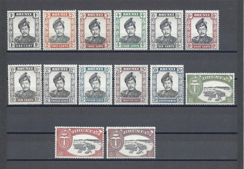 BRUNEI 1964/72 SG 118ab/29a, 130/1 MNH Cat £140