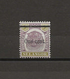 MALAYA/SELANGOR 1900 SG 66a MINT Cat £70