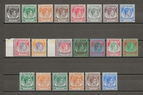 MALAYA/STRAITS SETTLEMENTS 1937/41 SG 278/98 & Die IIs MINT Cat £558