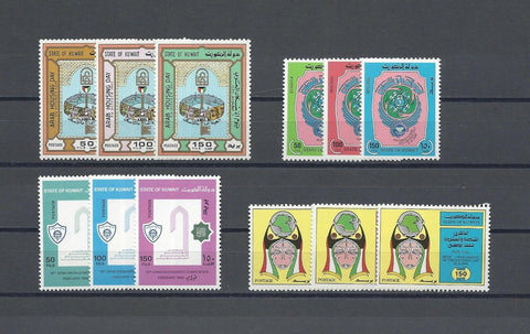 KUWAIT 1988/89 SG 1171/73, 1177/85 MNH Cat £44.50