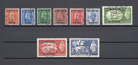 BAHRAIN 1950/55 SG 71/9 USED Cat £60