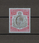 NYASALAND 1911 SG 78a MNH Cat £300