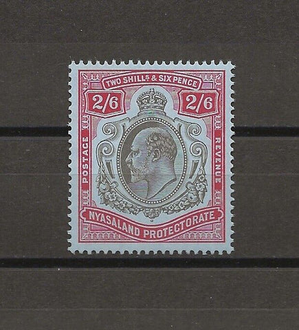 NYASALAND 1911 SG 78a MNH Cat £300