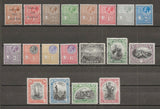 MALTA 1930 SG 193/209 MNH Cat £250