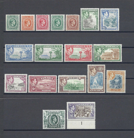 JAMAICA 1938/52 SG 121/33a MINT Cat £150