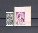 ASCENSION 1948 SG 50/1 USED £50.30