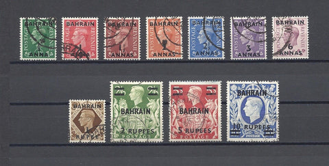 BAHRAIN 1948/49 SG 51/60a USED Cat £95