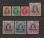 INDIA 1937/39 SG O132/38 USED Cat £30