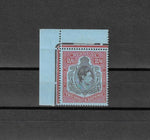 BERMUDA 1938/53 SG 117b MNH £20