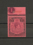 NYASALAND 1938/44 SG 143 MNH Cat £60