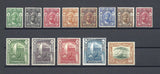 ZANZIBAR 1936 SG 310/22 MINT Cat £130