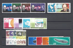 BRITISH ANTARCTIC TERRITORY 1966/81 Commemorative Sets MNH Cat £104