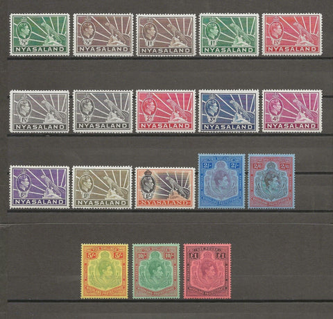 NYASALAND 1938/44 SG 130/43 MINT Cat £225