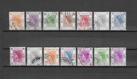 HONG KONG 1954/62 SG 178/91 USED Cat £42