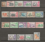 DOMINICA 1954/62 SG 140/58 USED Cat £60