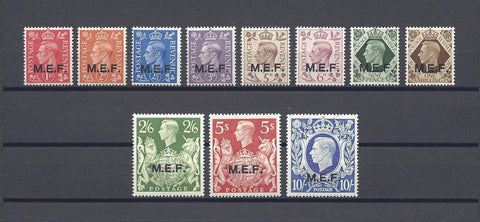 BOIC/MEF 1943/7 SG M11/21 MNH Cat £85