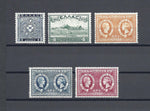 GREECE 1939 SG 523/7 MNH Cat £144