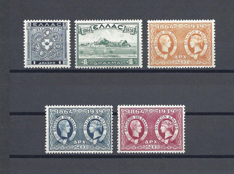 GREECE 1939 SG 523/7 MNH Cat £144