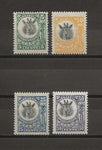 TANGANYIKA 1925 SG 89/92 MNH Cat £42