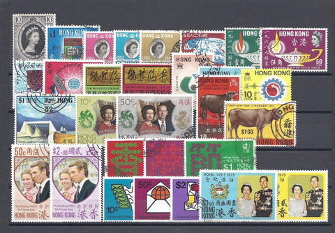 HONG KONG 1953/75 MNH "Commemorative Sets" Cat £44