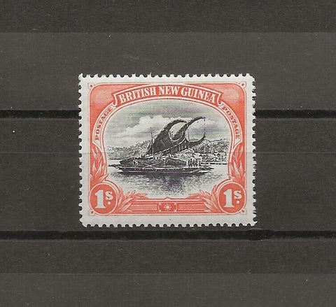 PAPUA 1901/5 SG 7 MNH Cat £80